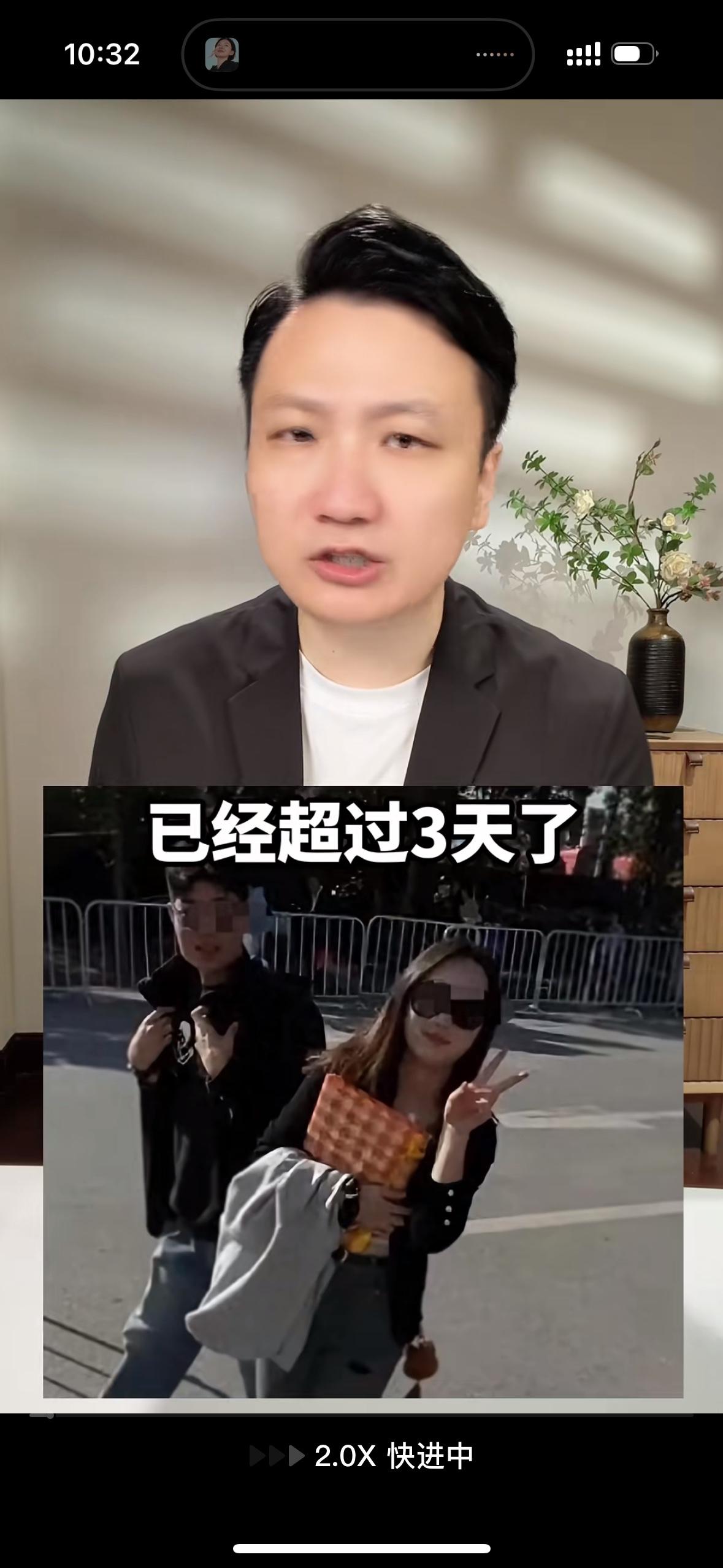 监控里的最后身影：泳衣、潜水服与消失的5小时据酒店监控显示，10月4日下午4