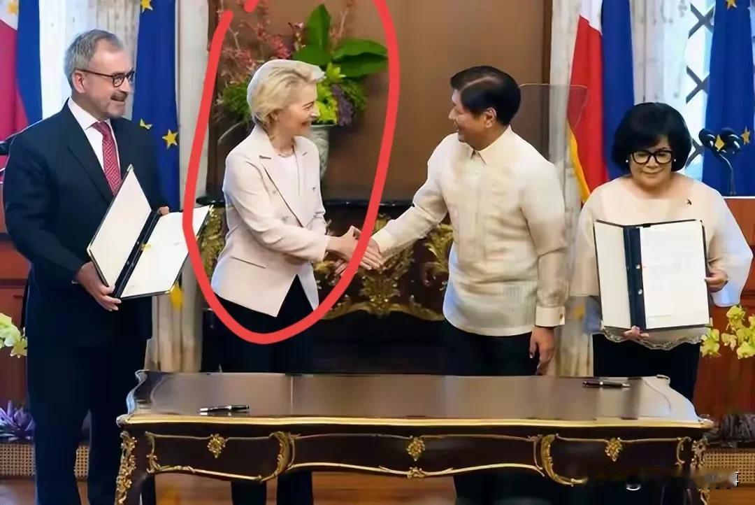 冯德莱恩疯了，无药可救！你真想不到，欧盟被美国压着不敢出声，竟然跑到菲律宾惹