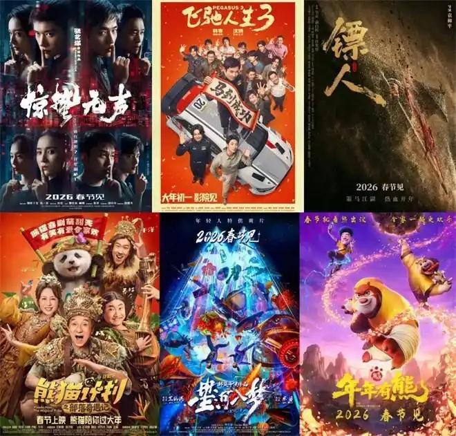 春节电影，今年比去年的预售票房，要差很多。今年最受益的电影，会是谁呢！哪家公司今
