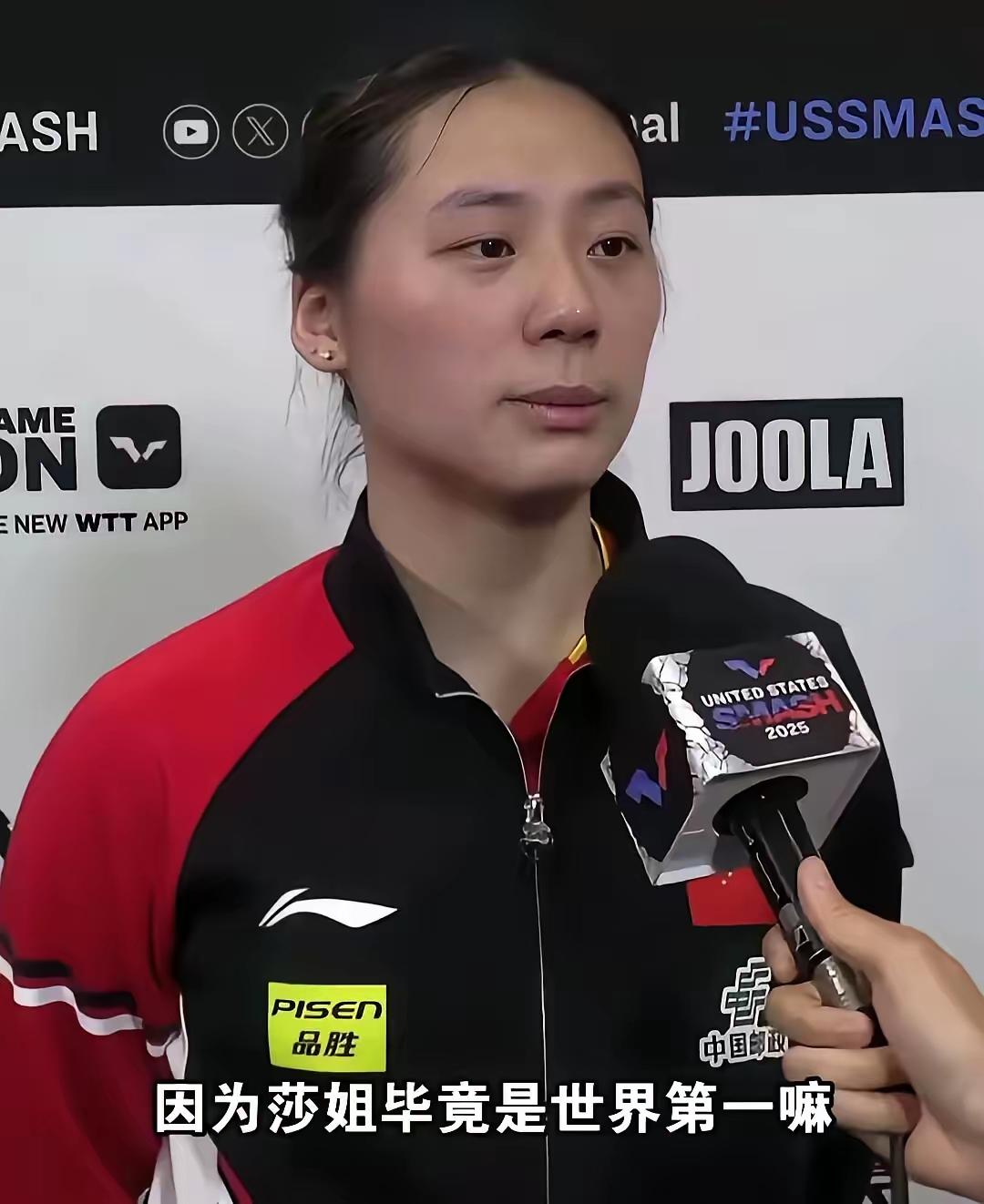 躲不掉就正面刚！陈熠新加坡大满贯再遇桥本帆乃香，这次必须破咒🔥怕啥来啥？