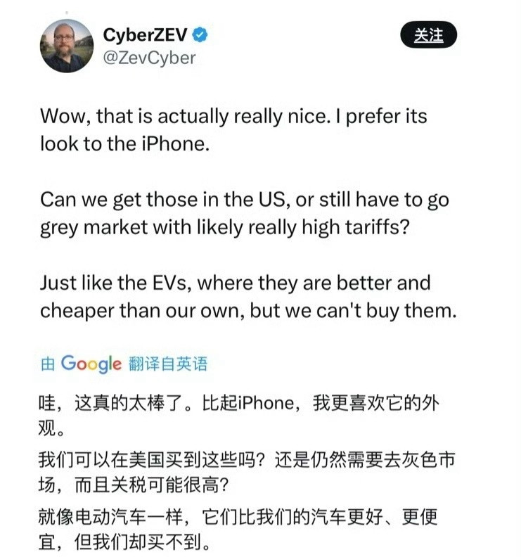 小米17在国外广受夸赞在国内一堆人质疑[捂脸哭][捂脸哭][捂脸哭]这我能说啥​​​