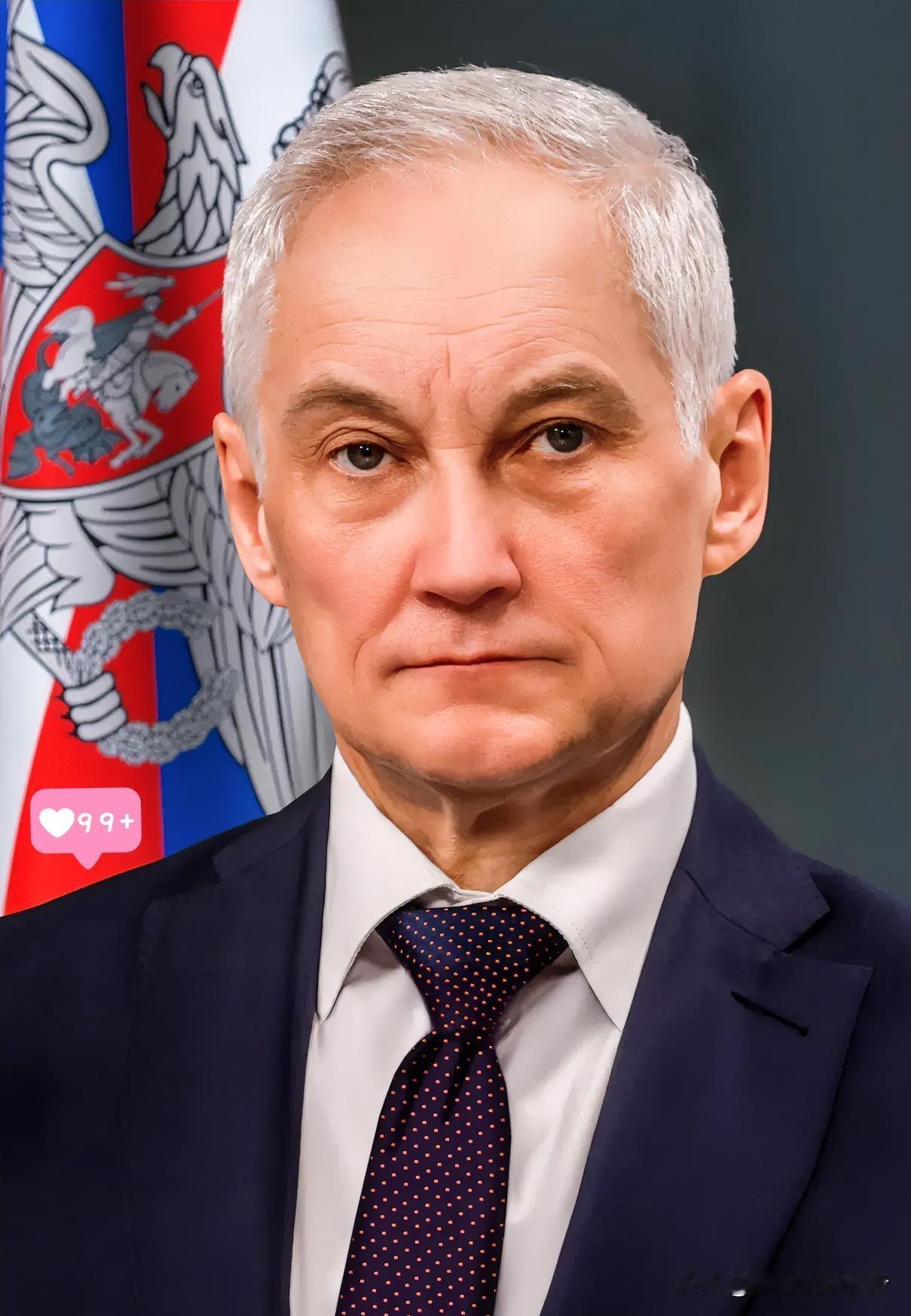 现在是1月31日深夜，刚刚得知一个重要消息，俄国防部突然宣布：已占领乌克兰东部的