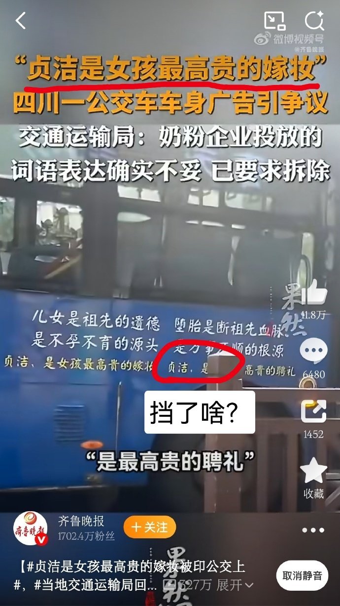 谁说新传没用的？新传可太有用了！我看在新的新闻三要素促进下，这就业前景就很好嘛