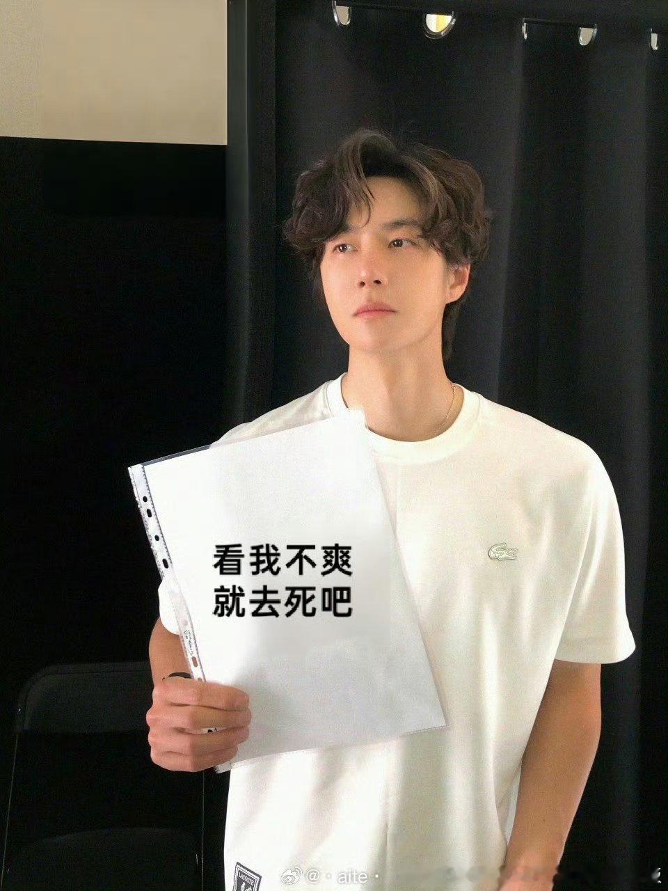 王一博的保镖内场入座不要和博帝比待遇，因为你的待遇甚至不如他的保镖好巨星