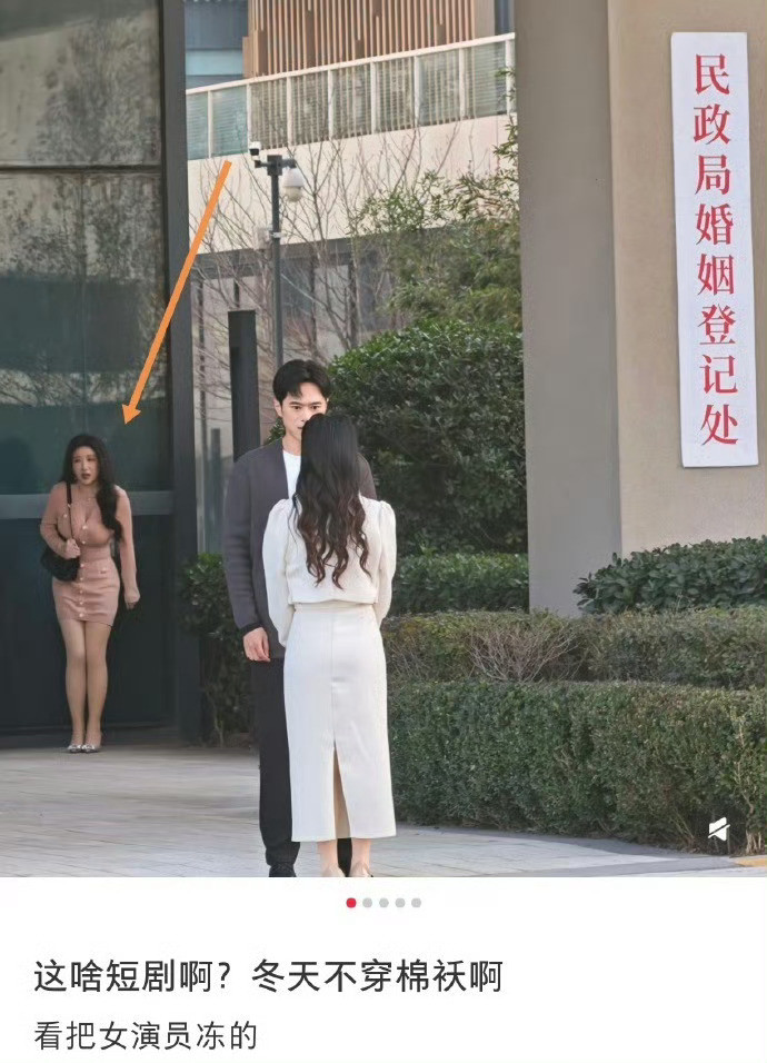 刷到无数短剧都这样,在短剧里，女主没有冬天，男主没有夏天