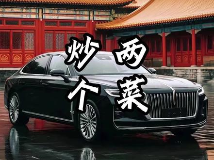 潮汕企业家最爱的发钱企业大揭秘！