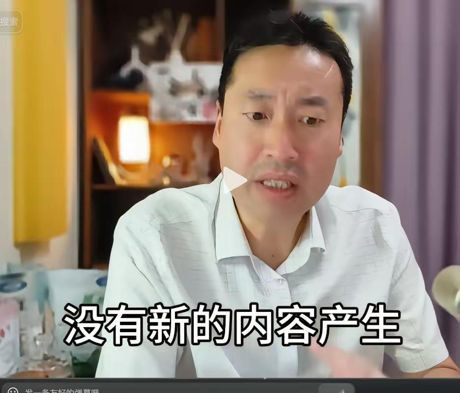 【孟晓苏扬眉吐气】这次“钟才平”重磅发表六篇有关房地产文章，孟晓苏高度解读，结