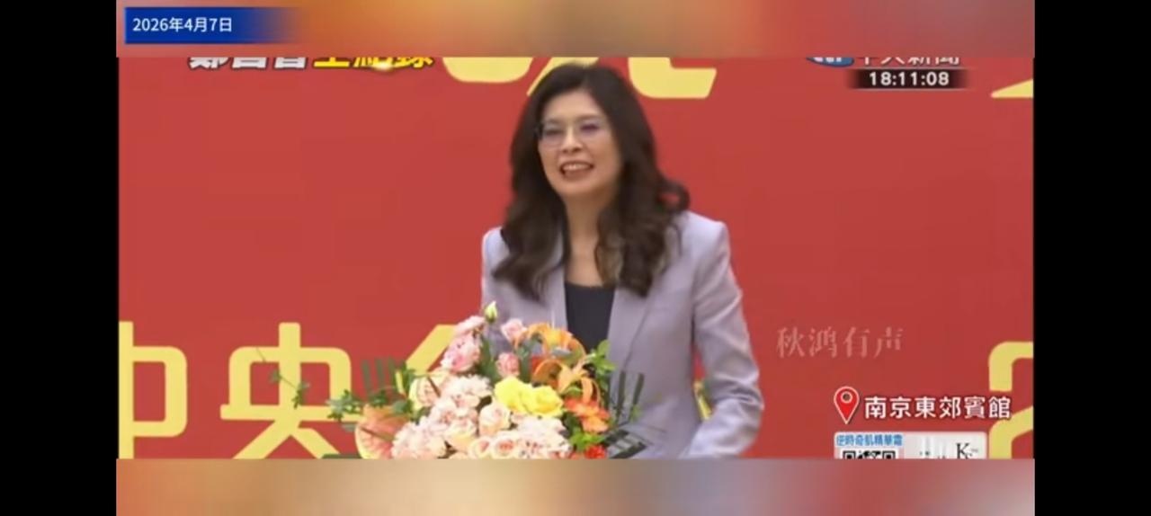 国民党有高人，上一次连战登陆立马掀翻了陈水扁。2005年之后三年马英九当选，此