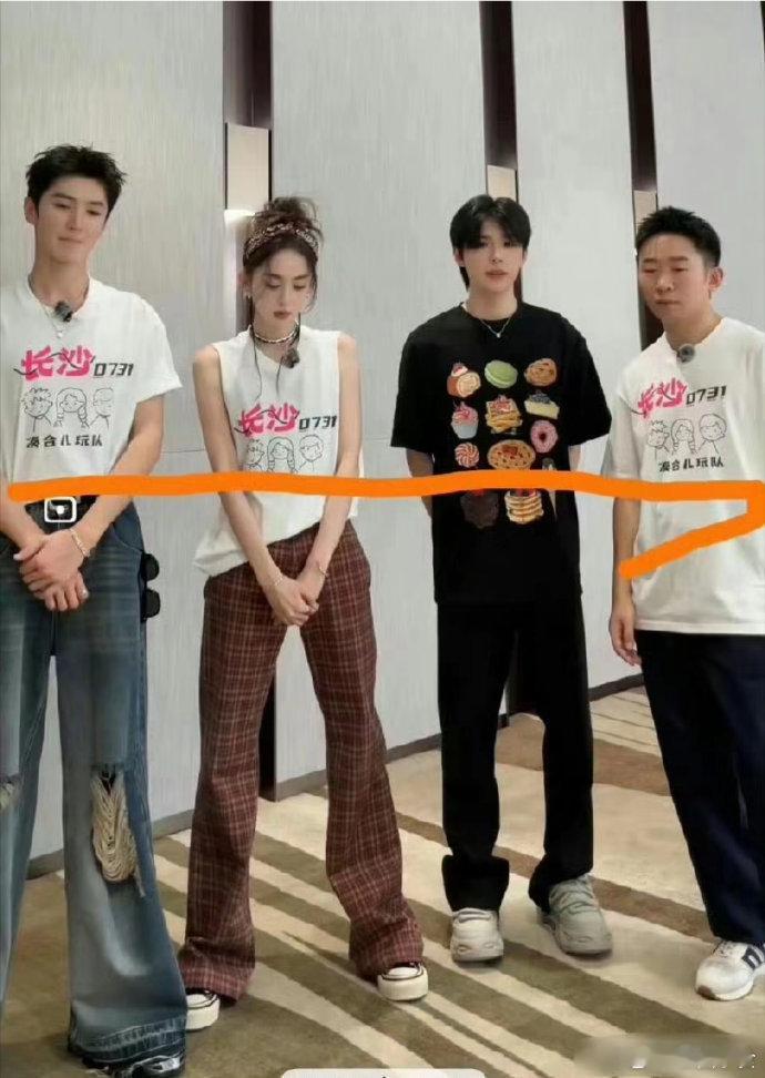 娜扎的腿好长啊杨迪出来之前还以为这张图拉过腿