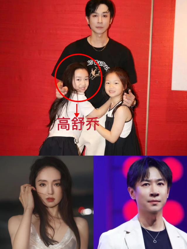 演员董璇与张维伊宣布二婚一切都有迹可循不信你看这张照片，照片中左边的女孩