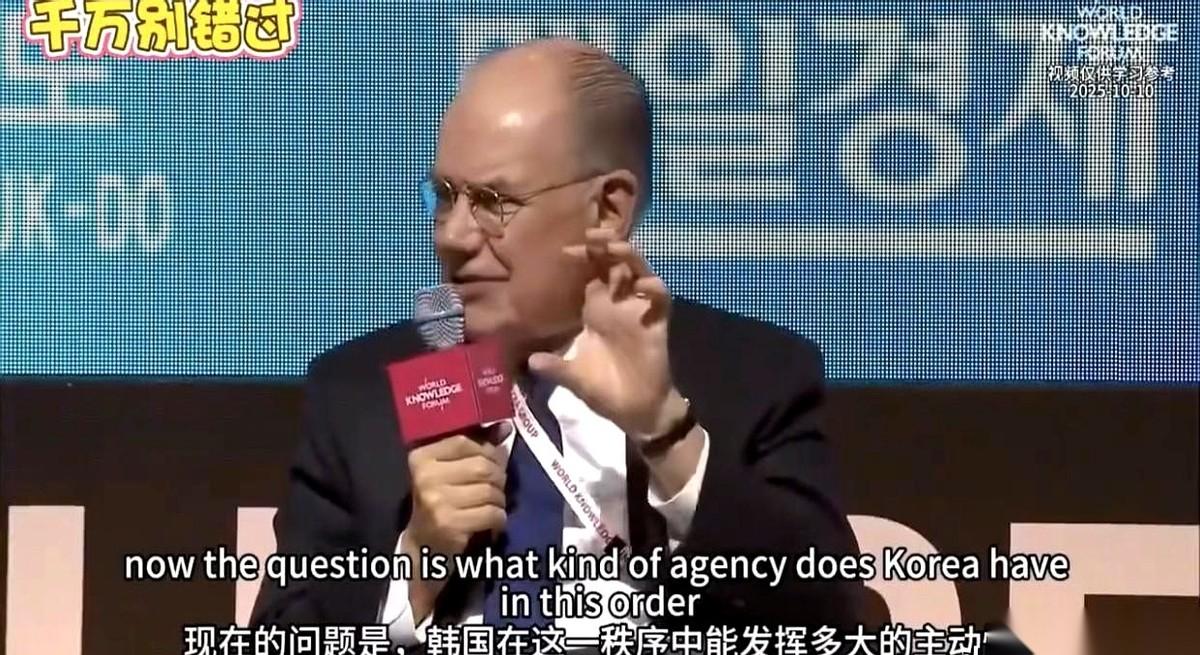 “你不是玩家，你只是美国体系里的一个附庸。”这话要多扎心有多扎心。更绝的是，