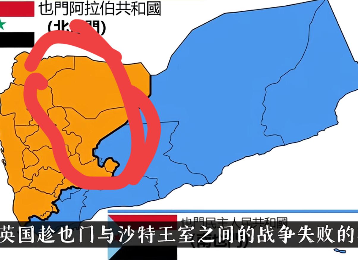 红海彻底炸了！这一招直接掐住美以命脉，再拖下去必败无疑！胡塞武装说到做到，无