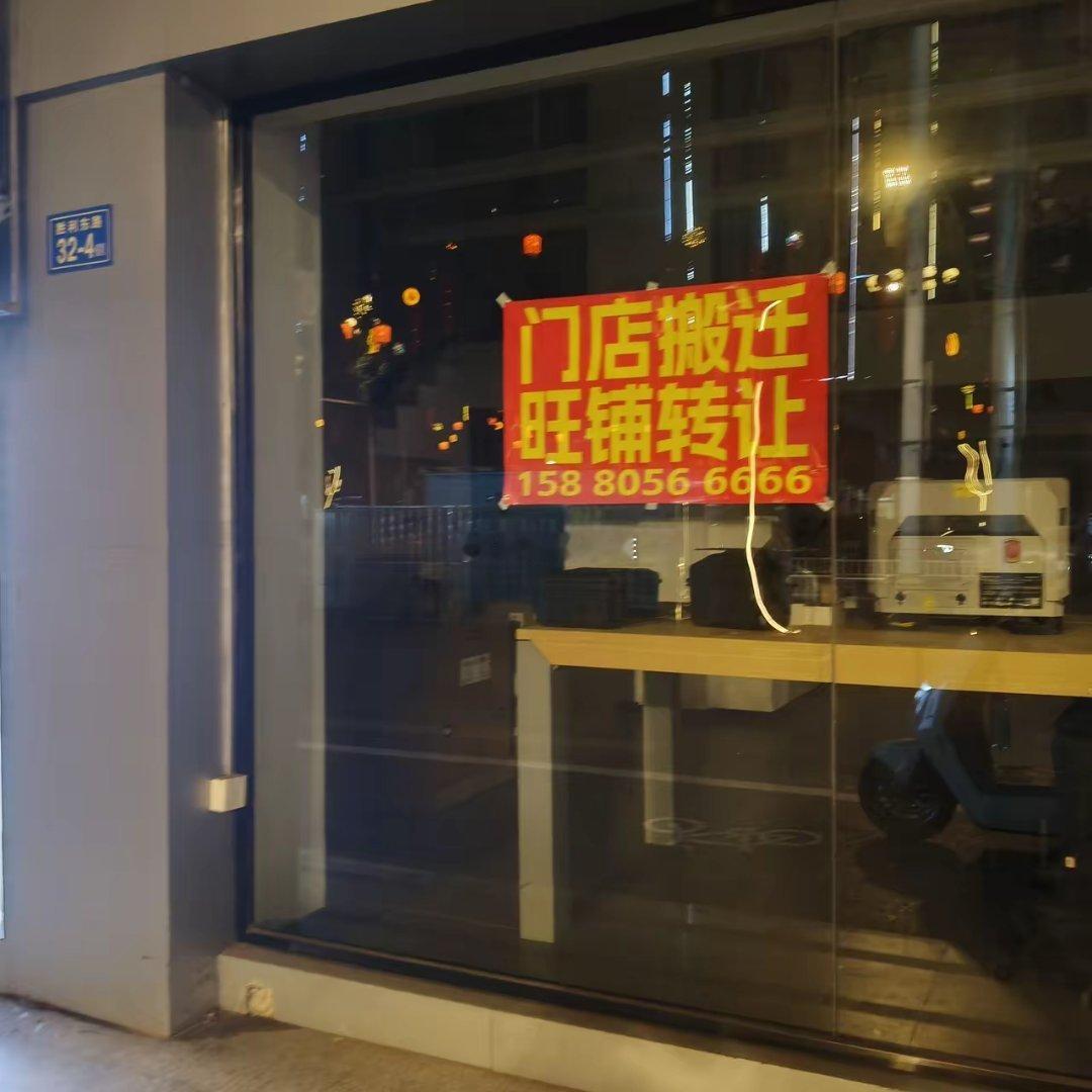 无人机新规，大疆漳州门店倒闭