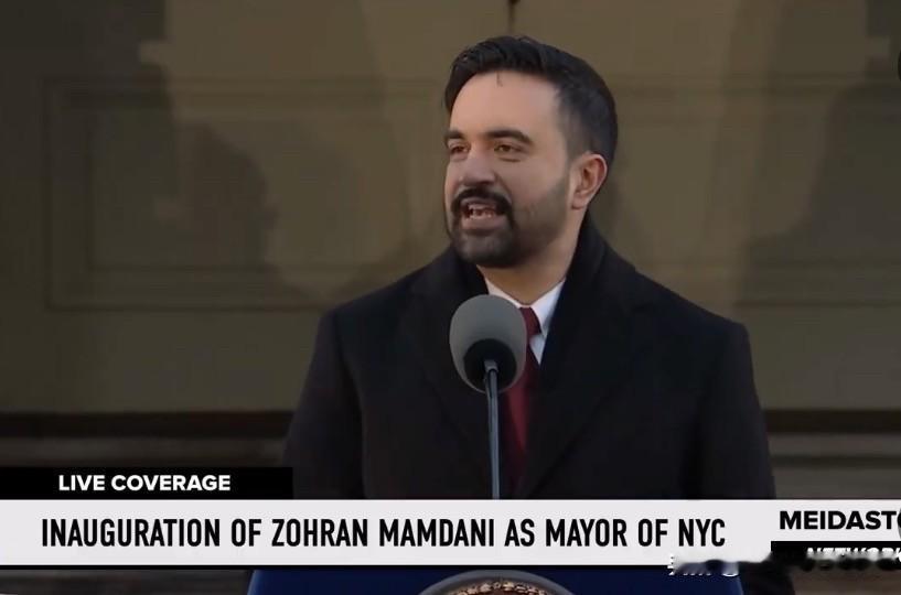 突发新闻：刚刚上任纽约市长的佐兰·曼丹尼ZohranMamdani，宣布前市长