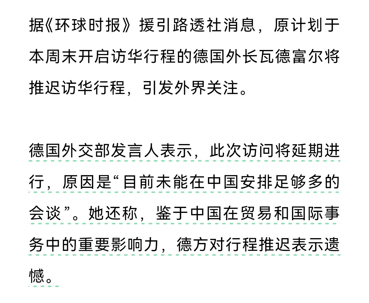 来之前骂得那叫一个难听结果中国真如你所说了你又不高兴了​​​