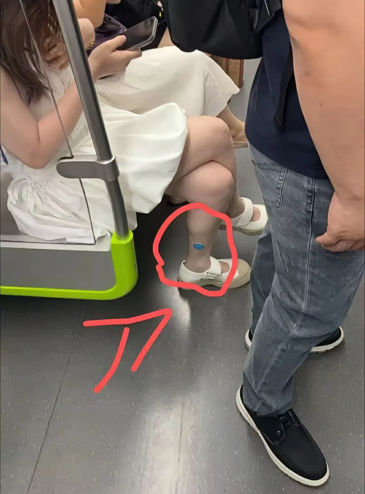 这是什么啊，有什么用？？