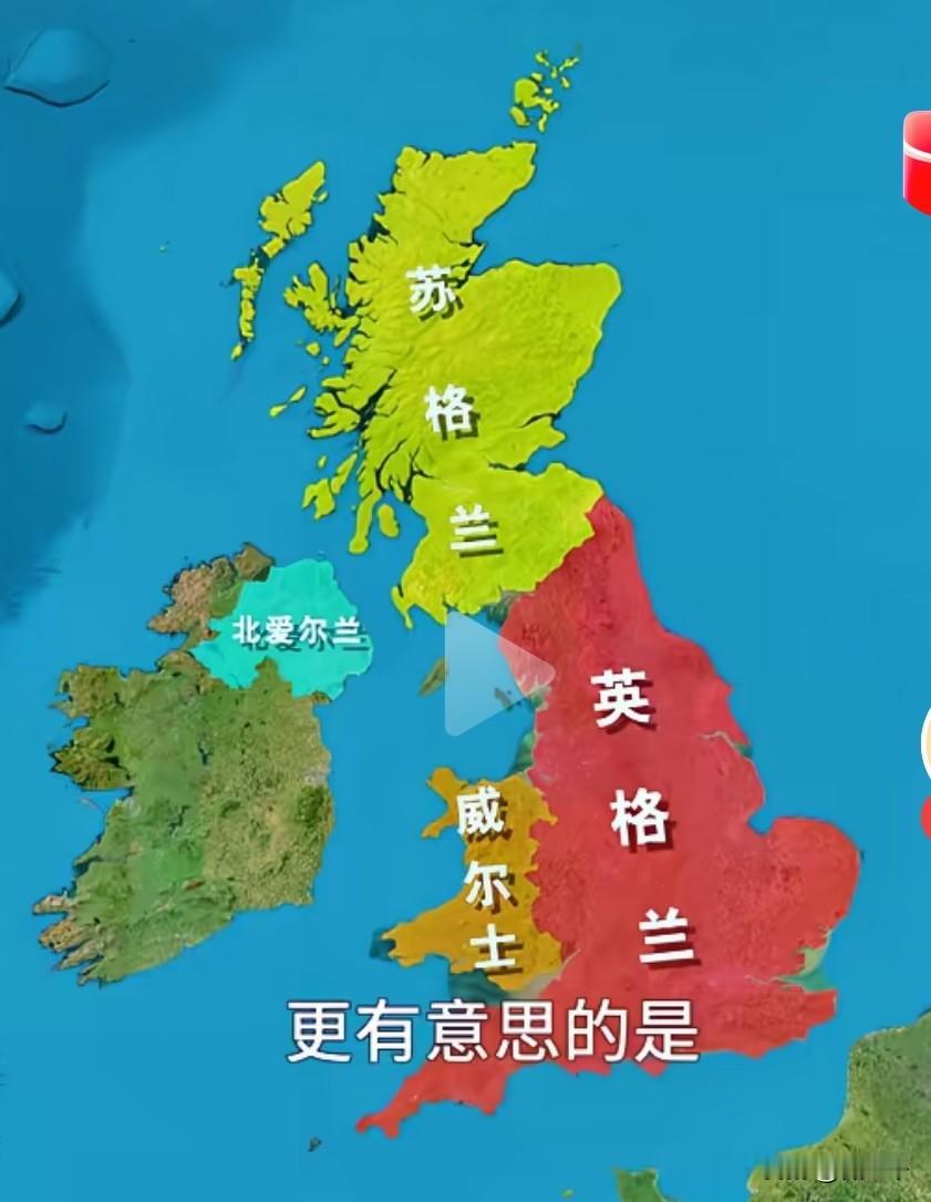 特朗普强烈支持北爱尔兰从英国独立出去。先科普一下，英国由4块组成：北爱尔兰、