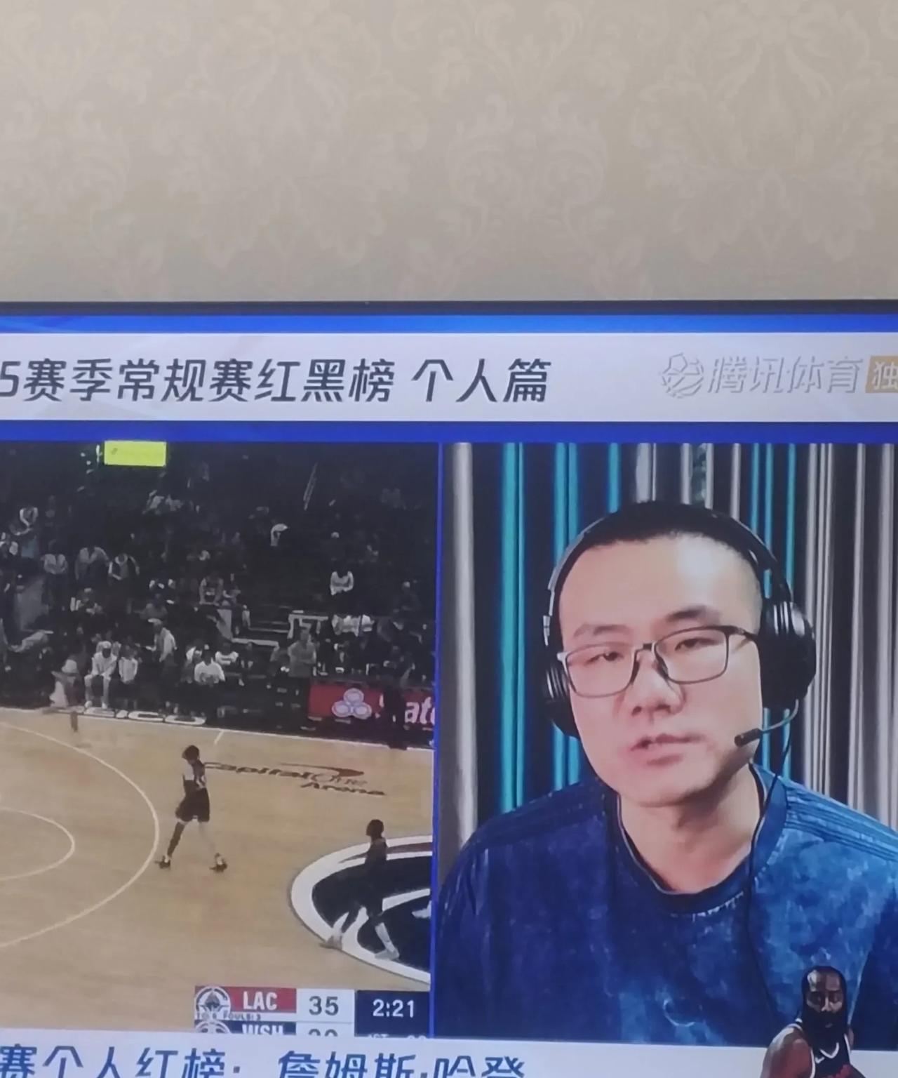 打服杨毅，静雨！红榜全部给哈登！管维嘉红榜：爱德华兹其次静雨，哈登把快船改