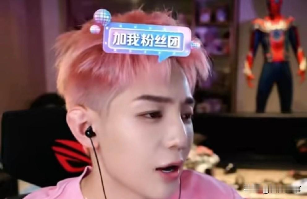 高迪因滑雪负伤入院，心有忌惮！高迪吐槽家中购置好多滑