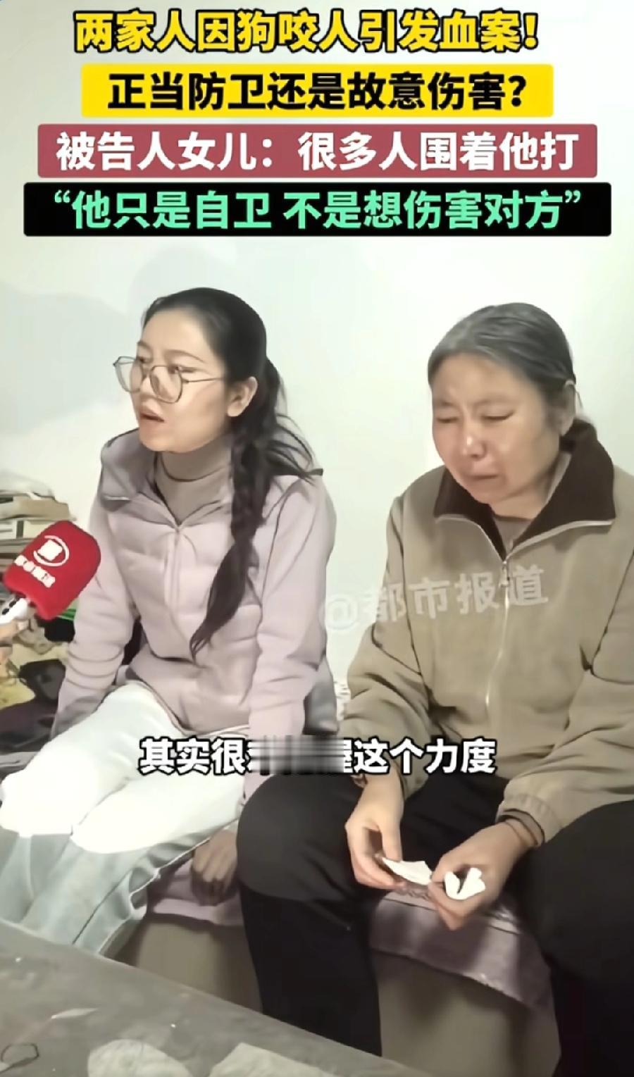 山西长治，一只狗引发的血案！1死3伤!狗咬人，人杀狗，人杀人！31岁申某某在村里