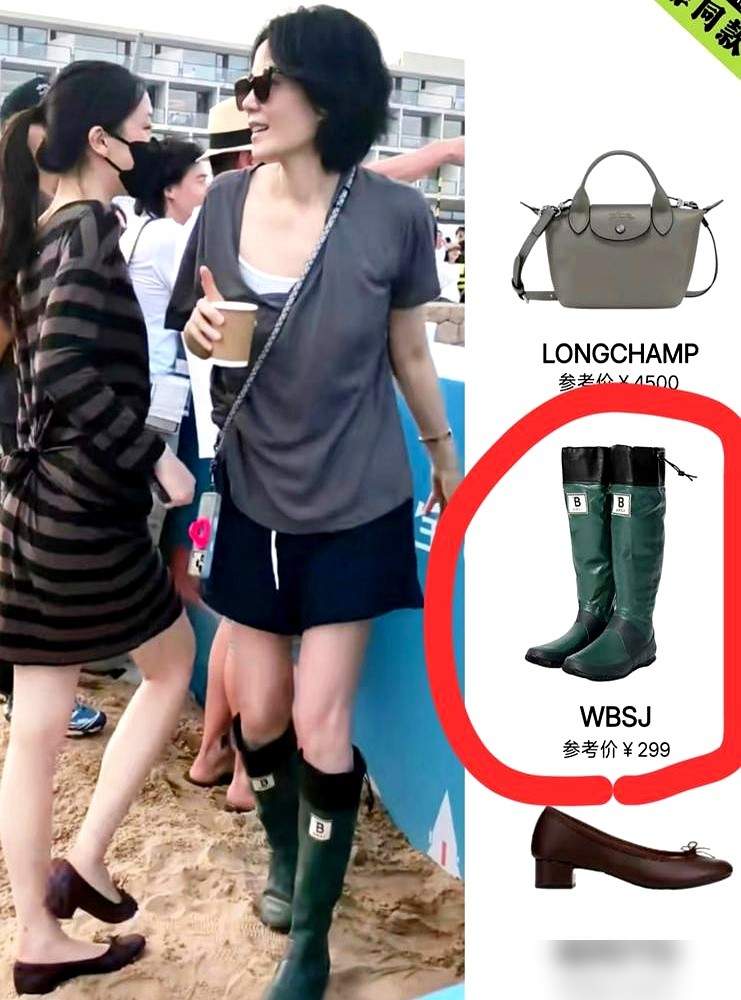 57岁王菲看女儿演唱会，穿搭反差直接看呆全网！上个月阿那亚虾米音乐节，她带小女儿李嫣来给大女儿窦靖童