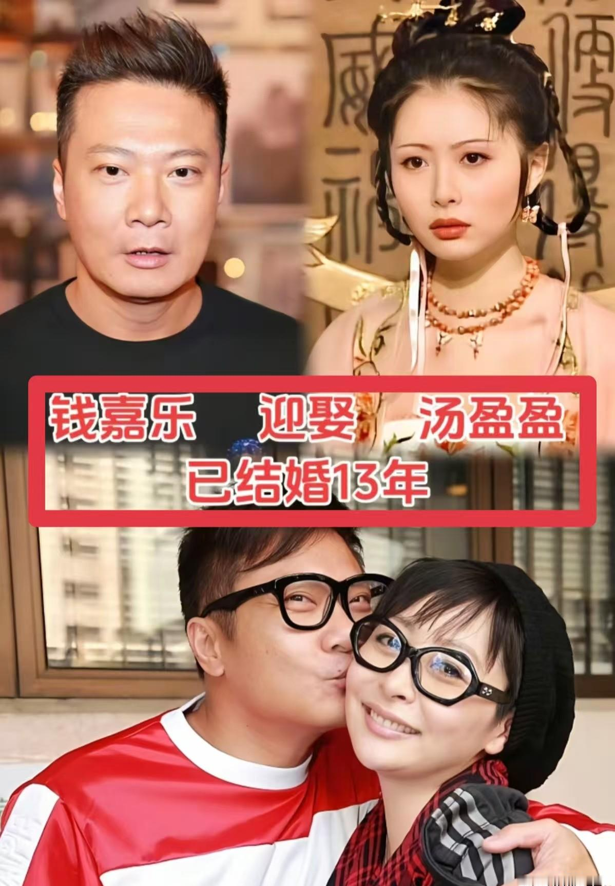 在娱乐圈，低调恩爱逐渐成为一种令人钦佩的“新常态”。这些模范夫妻并...