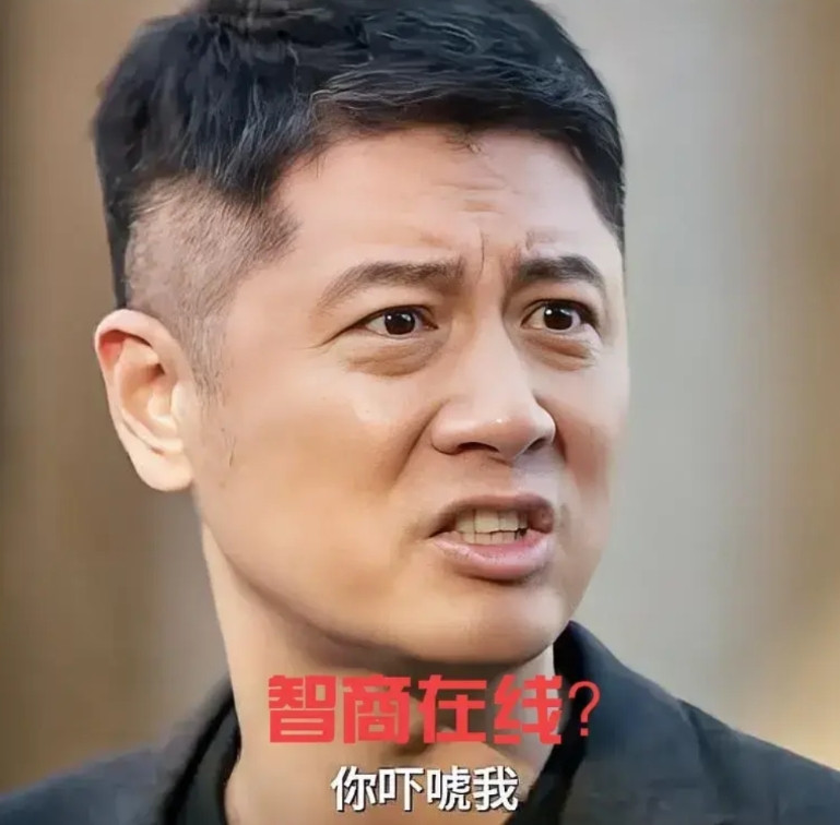 聪明反被聪明误！以法之名的王彧，就是验证了这句话！李人骏私下找王彧，劝他