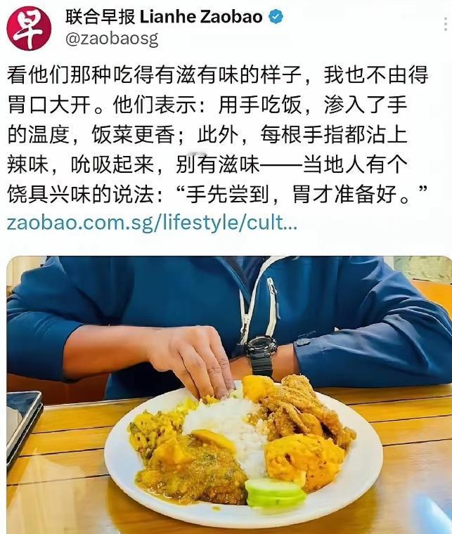 新加坡总理黄循财在五一的讲话有点伤感落泪了，他当众哽咽坦言，新加坡现在的处境很难