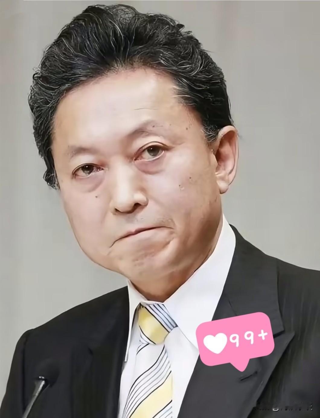 鸠山由纪夫这回是真的看不下去了，直接对着高市早苗开火。这事儿说穿了就两个字：