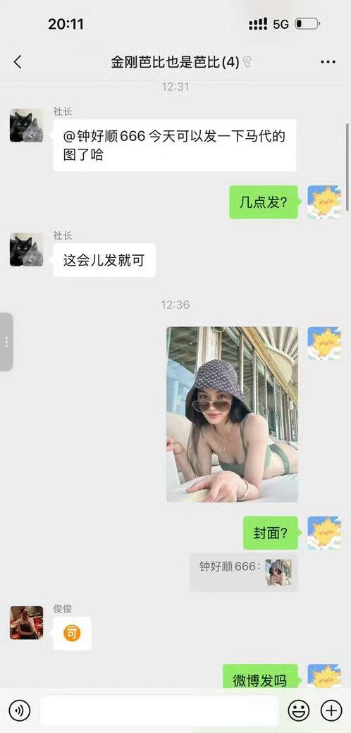 工作留痕的重要性刷到钟楚曦“工作留痕的重要性”这个热搜，抛开事件本身，感觉这件