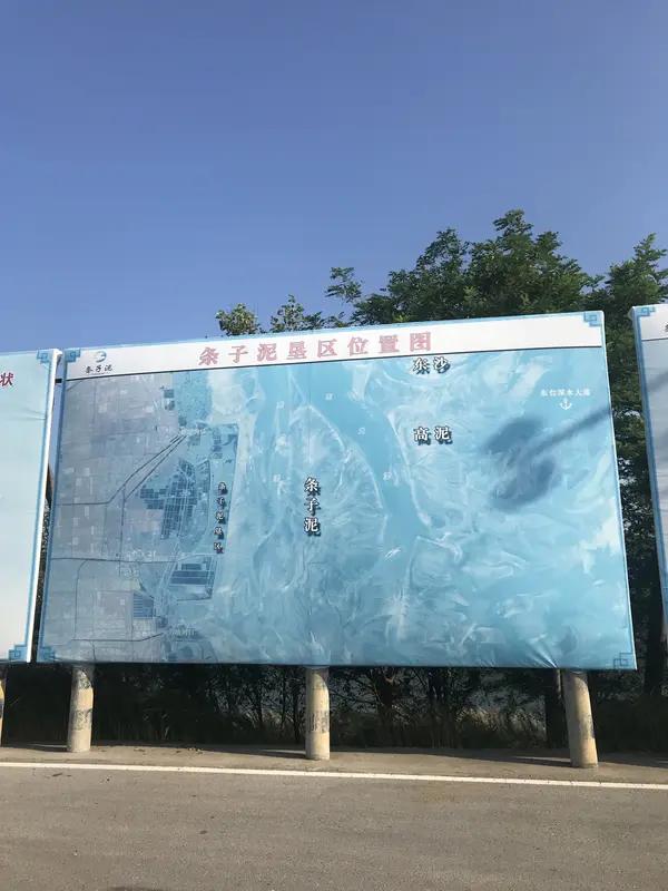 中科大实在是太牛啦！先说说天上的墨子号卫星，它致力于量子安全通信，就如同给信息安