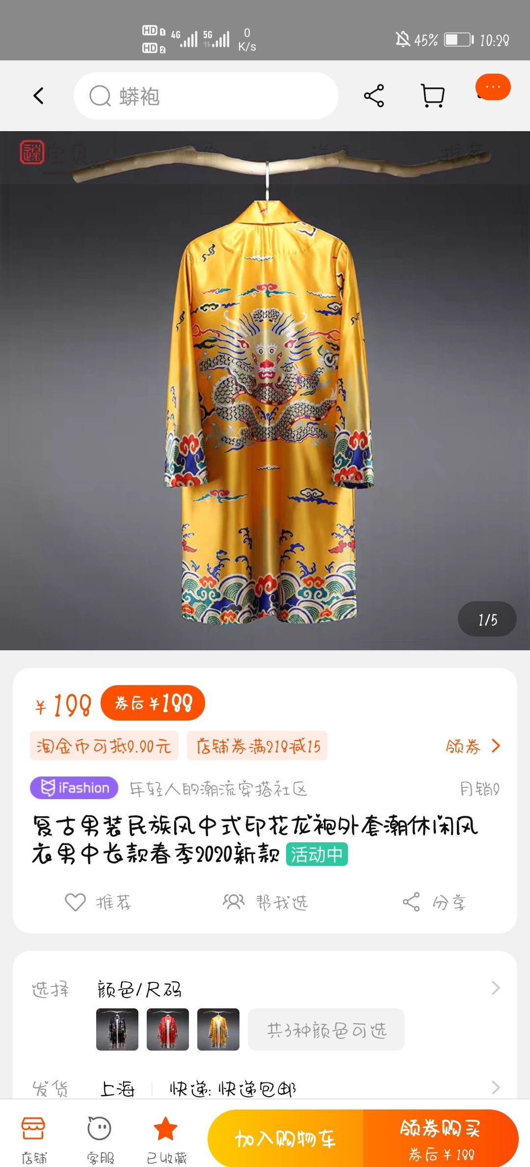 人笑没了哈哈哈