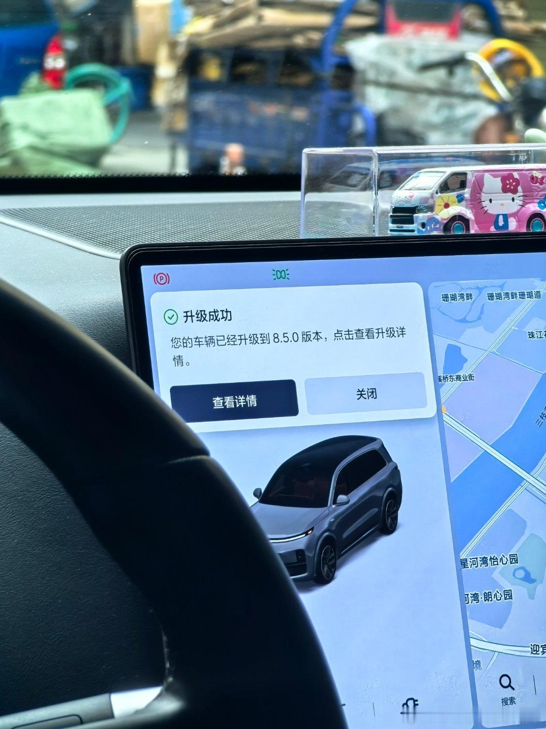 理想 OTA 8.5 1. 最大亮点：上车司机大模型，智驾更聪明、更像...
