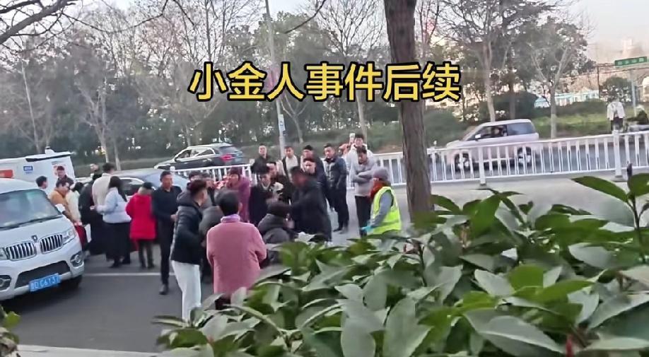 山东临沂，新娘出嫁的时候因为一点很小的琐事（据说是客人坐哪辆车的问题），新娘家这