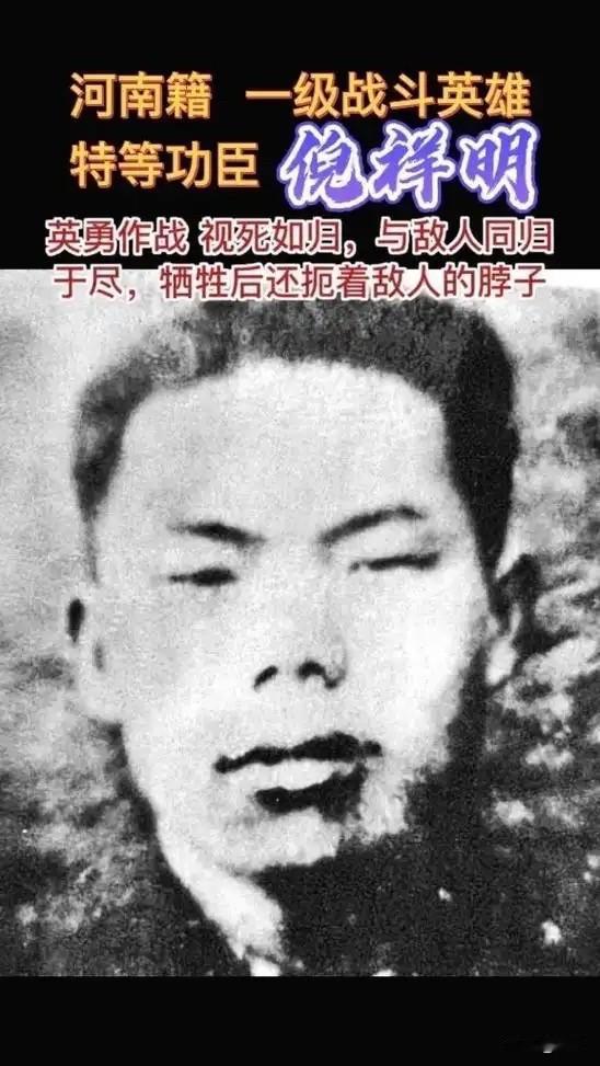 1952年深夜，朝鲜战场上志愿军战士都在熟睡，唯有一名战士因入党太激动，翻来覆去