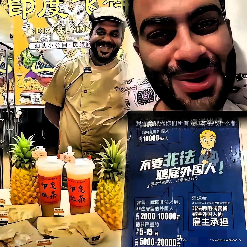 深圳这波操作太圈粉了！非法聘外籍佣人、雇外国人不办手续直接罚，这才是公平对待的硬