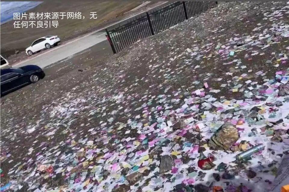 呼伦贝尔草原遭“纸片轰炸”！游客撒纸称“可降解”，林草局已追查刷到呼伦贝尔
