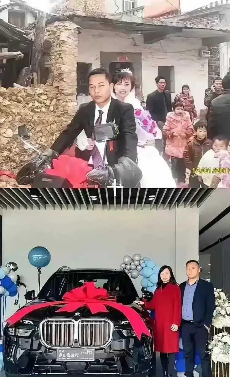 以前有钱的人，以后一样有钱。