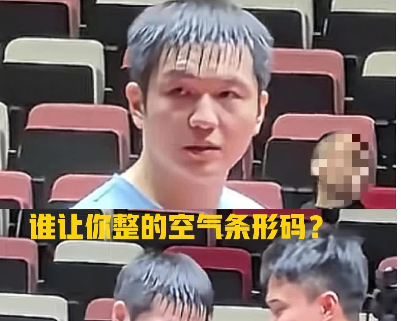 樊振东带着新型“空气条形码”亮相乒超第二阶段厦门站是哪个理发师把樊振东的