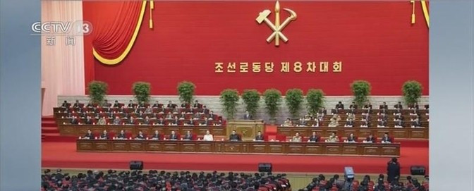 朝鲜真正的敌人是谁**谁是朝鲜真正的敌人？你以为是美韩？