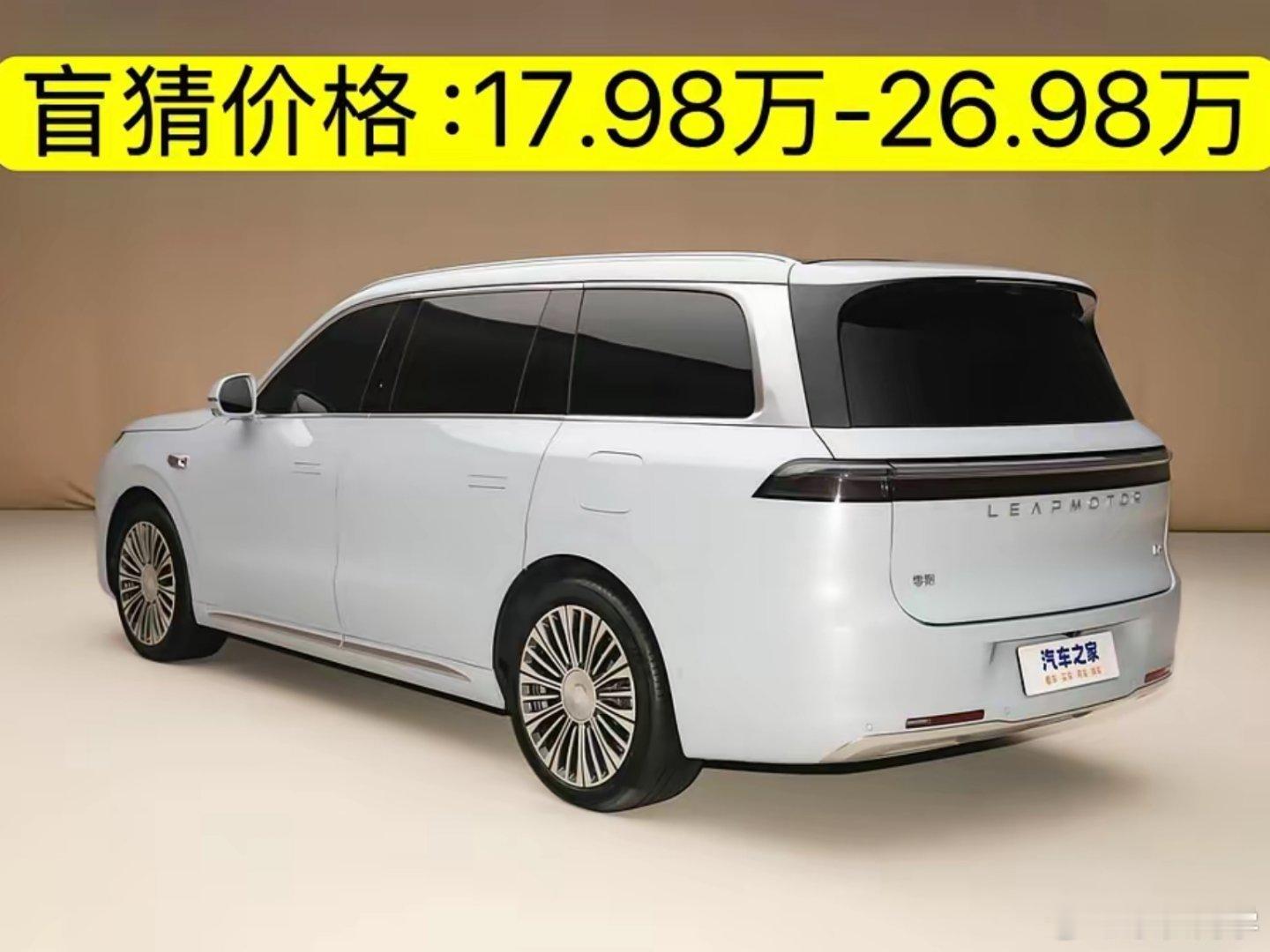 零跑老板朱江明直接放话，2026年要卖一百万台车，还把新旗舰D19的起售价钉在9