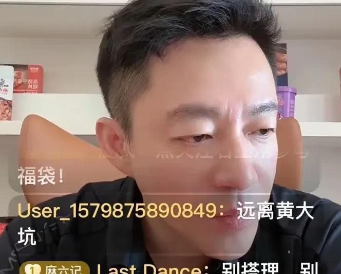 女儿长大了，懂事的家长不会轻易让女儿去有问题男人的家玩。要有边界感。汪小菲无需