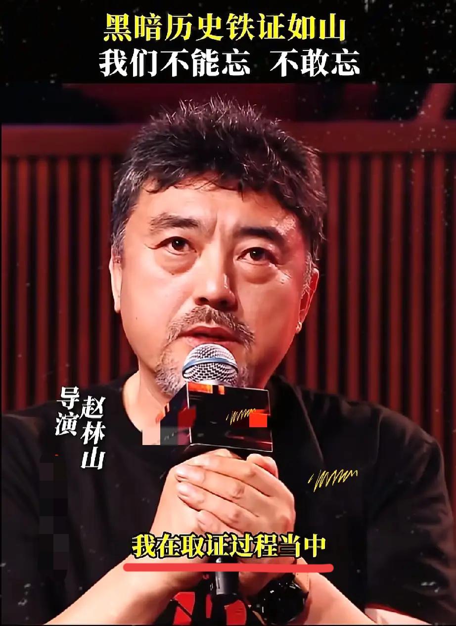 731导演懵了，网友也懵了！这票房跌得也太离谱了谁能想到？731刚上映4