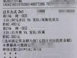 001意甲克雷莫纳vs维罗纳看法：大2.25负1-32-3002意