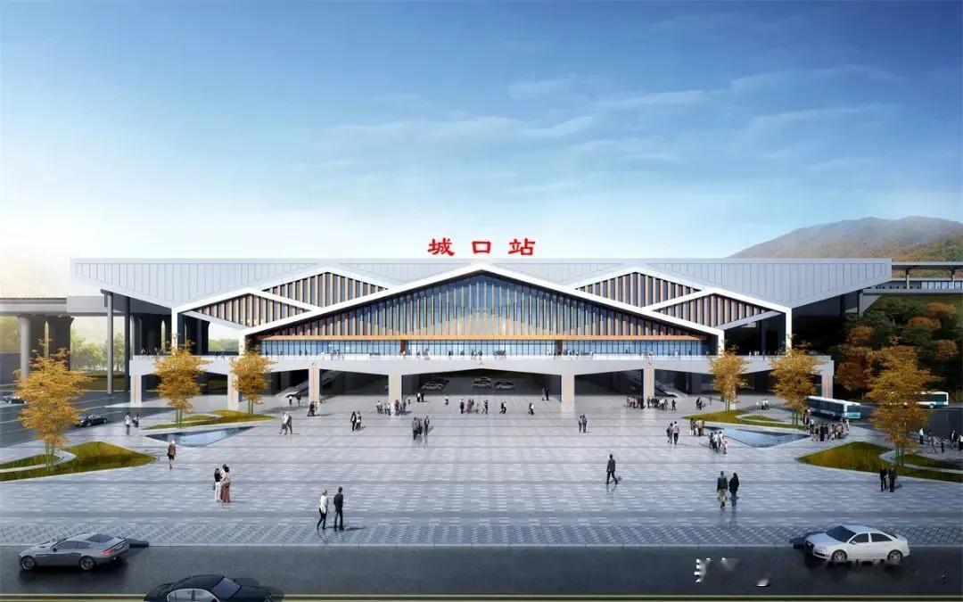 福建那座快70岁的城口站，年底要改名了，叫城口村站。好多人第一反应是，好好的老站