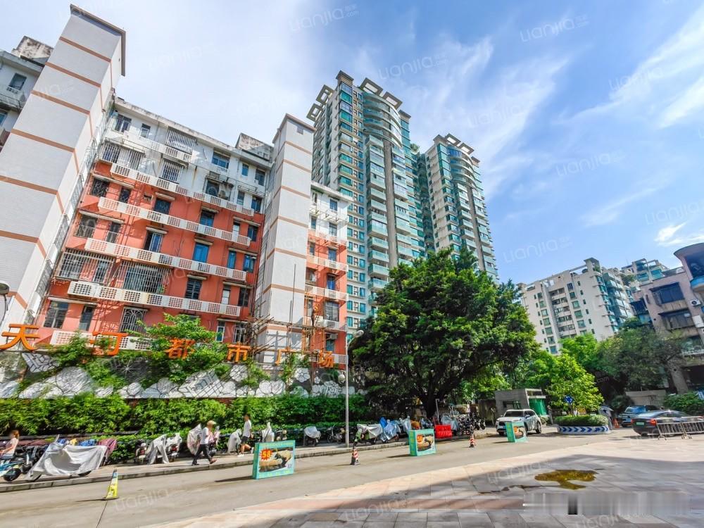 从610万到318万，天河员村都市兰亭的珠江新城梦碎了都市兰亭花园，天河员村