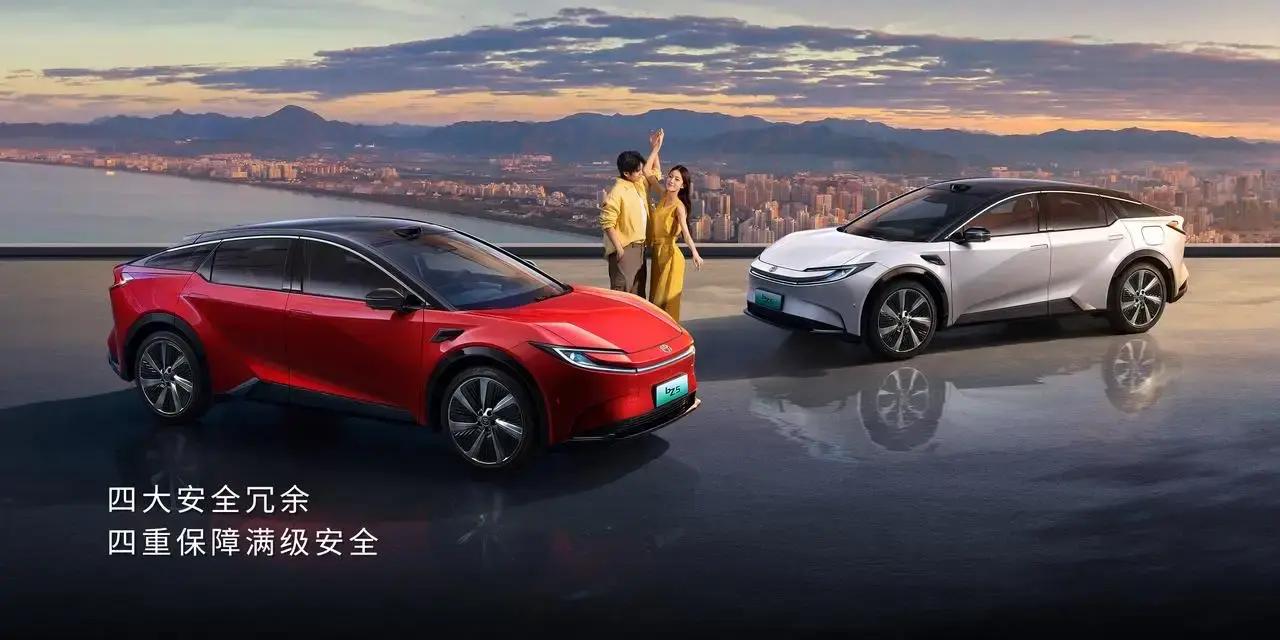 为什么说一汽丰田bZ5是一汽丰田开创智电时代的标志性产品？（1）搭配T-pi
