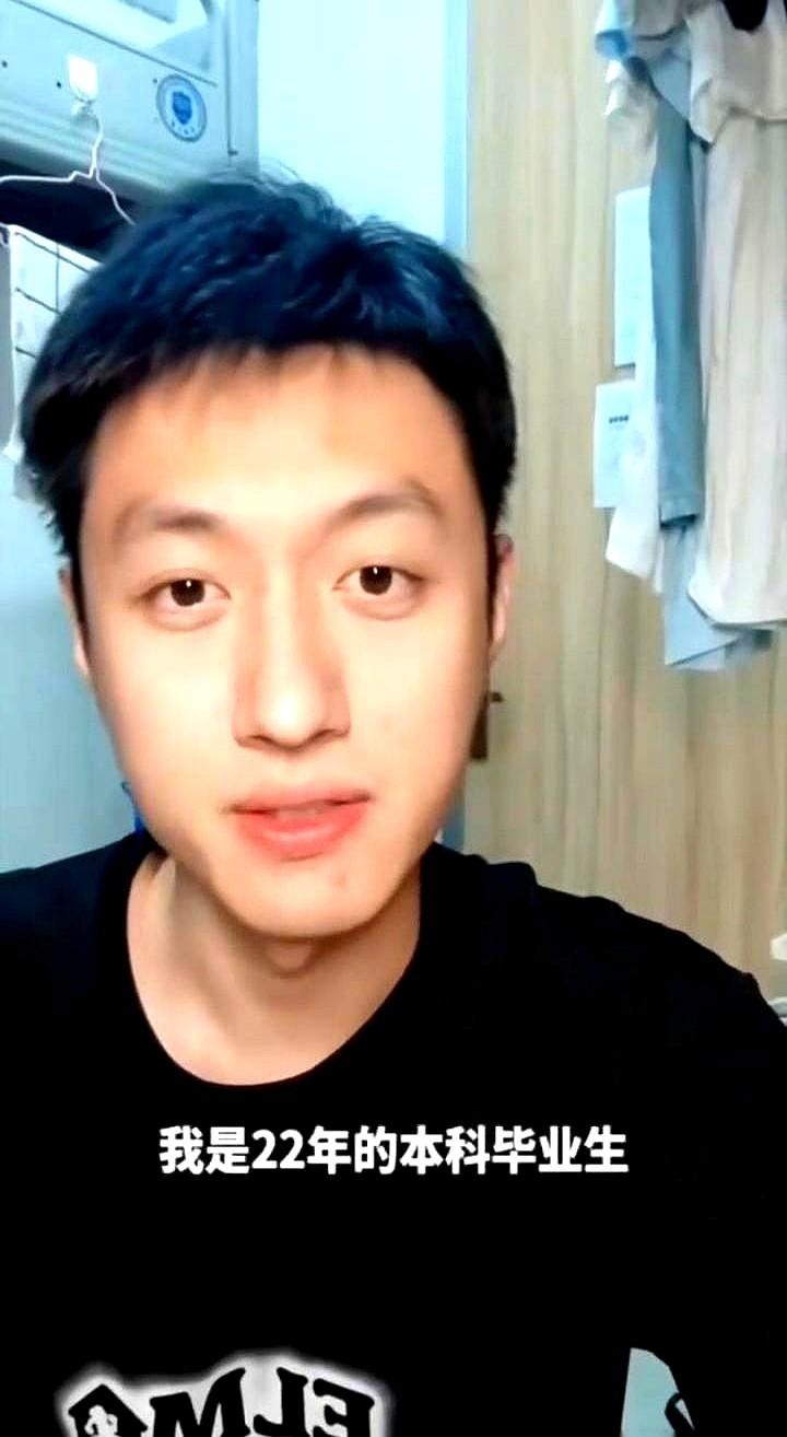 硕士毕业，连面试都没有2025届的小赵把简历投出去三十份，只收到两条系统回复