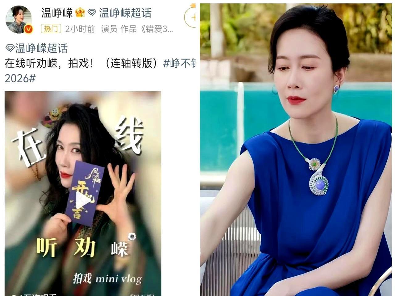 这姐是真听劝啊，浪姐二公她站起来五次都没人搭理，那尴尬隔着屏幕我都脚趾抠地！果