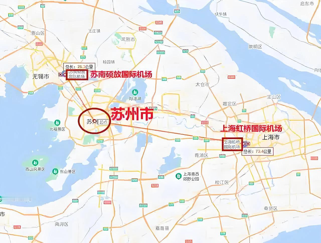 苏州没有机场，真不能怪上海，只能怪江苏自己。作为江苏第一大城市，将来还有可能是
